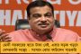 টায়ার পুড়িয়ে পরিবেশ দূষণের প্রতিবাদ বিজেপি কর্মীদের – গেরুয়া শিবিরের ‘প্রতিবাদ পন্থা’য় হতবাক পরিবেশবিদরা