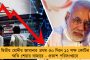 দীঘায় ‘জলঘোলা’ – সমুদ্রে নামতেই কাদা মাখামাখি শরীর, বিরক্ত পর্যটকেরা