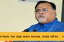 ওয়েস্ট ইন্ডিজ-এ দলের বিরুদ্ধে ফর্মে ফিরলেন ঋদ্ধি - শিবমকে সঙ্গে নিয়ে ভারতকে লিড এনে দিলেন বাংলার গর্ব