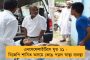 ২৬ জুলাইয়ের মধ্যে রাজ্যের নাম বদল নিয়ে হেস্তনেস্ত চায় রাজ্য – সংসদে নোটিস তৃণমূলের