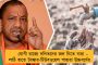 বালিগঞ্জের অভিজাত ক্লাবে শহরের নামী ব্যবসায়ীর রহস্য মৃত্যু - চাঞ্চল্য