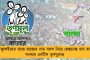 কয়লা দিচ্ছে না কেন্দ্র - দেউচাপাচামি খনি নিয়ে মোদী সরকারের নীরবতায় ক্ষুব্ধ মমতা