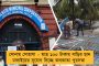বারাসতে বহিরাগতদের নিয়ে গেরুয়া শিবিরের গোষ্ঠীদ্বন্দ্ব চরমে – দল ছাড়ার হুঁশিয়ারি ‘আদি’ বিজেপি নেতাদের