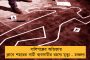 ৮৭-র চারুলতায় মুগ্ধ বিরাট-রোহিতরা - ছবি তুলে পোস্ট করলেন সোশ্যাল মিডিয়ায়