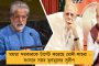 এসএসকেএমের ট্রমা কেয়ার সেন্টারে ভর্তি শুরু আজ থেকে
