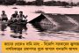 রেশন-গ্যাসের ডিলারশিপ দেওয়ার নামে কাটমানি – সভাপতির বিরুদ্ধে পোস্টার বিজেপি কর্মীদের