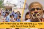 রাগবি-ফুটবল-ক্রিকেট - তিন বিশ্বকাপের খেতাব অর্জনের তালিকায় নাম লেখাল রানীর দেশ