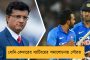 রাষ্ট্রপতি শাসনের মেয়াদ বাড়ছে কাশ্মীরে - বিল পেশ রাজ্যসভায়