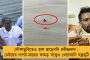 হৃদয় এখনও ভারাক্রান্ত, তবে পাশে থেকে গ্যালারিকে নীল করে তোলার জন্য ধন্যবাদ - রোহিত