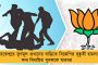 কেন্দ্রীয় সরকারি চাকরিতে ৭ লক্ষ শূণ্যপদ – প্রশ্নের মুখে মোদীর কর্মসংস্থানের দাবি