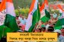 কাটমানি নেওয়ার মিথ্যে অভিযোগ - প্রোমোটারের বিরুদ্ধে মানহানির মামলা তৃণমূল সাংসদের