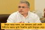 সেমিফাইনালে নিউজিল্যান্ডের বিরুদ্ধে দলে নেই শামি - ম্যানেজমেন্টের সিদ্ধান্তে বিস্মিত সৌরভ