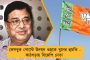 বন্যেরা বনে সুন্দর, মেসি ক্যাম্প ন্যু'তে! - ট্রফি দূরের বলাকা, ফাঁকা হাতেই দেশে ফিরছেন পরাজিত 'ঈশ্বর'