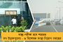 বাজেটে সোনার দাম ঊর্ধ্বমুখী হওয়ায় চোরাচালান বাড়বে - অমিত মিত্র
