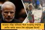 ঘুষ নিতে গিয়ে হাতেনাতে ধরা পড়লেন ঝাড়খন্ডের বিজেপি মন্ত্রী - ভাইরাল ভিডিও