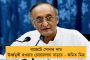 স্বাস্থ্য-পরীক্ষা হবে শহরের সব উড়ালপুলের - ৩ বিশেষজ্ঞ সংস্থা নিয়োগ নবান্নের