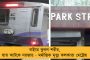 ভারতের দরিদ্র তালিকার শীর্ষে সংখ্যালঘু সম্প্রদায় – মোদীর ব্যর্থতা জানান দিল রাষ্ট্রপুঞ্জের রিপোর্ট
