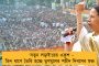 আগামী ৩ বছরে বাংলা থেকে ১,৫০০ কোটি মার্কিন ডলারের রপ্তানিই পাখির চোখ মমতা সরকারের