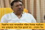 যোগী রাজ্যে আদিবাসী হত্যা - মমতার নির্দেশে শনিবার সোনভদ্রে যাচ্ছে তৃণমূলের প্রতিনিধি দল