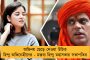 দেনার দায়ে ডুবছে সংস্থা - ঋণ মেটাতে মুম্বাইয়ের হেড অফিস বেচে দিচ্ছেন অনিল আম্বানী