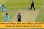এভাবেও ফিরে আসা যায়...