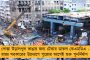 উত্তরপ্রদেশে জমি বিবাদে মৃত ৯ - যোগী রাজ্যের আইনশৃঙ্খলার পরিস্থিতি নিয়ে উঠছে প্রশ্ন