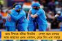 ফিঞ্চের ক্ষুরধার বুদ্ধিতেই শেষ চারের টিকিট পেয়েছে অষ্ট্রেলিয়া - পন্টিং