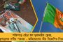 ২১ জুলাইয়ের সমাবেশের প্রস্তুতি তুঙ্গে - পূর্ব বর্ধমান থেকে আসবেন এক লক্ষ মানুষ