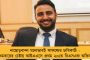 বিজেপি আশ্রিত দুষ্কৃতীদের তান্ডব কাঁকিনাড়ায় – বোমাবাজিতে মৃত ১, গ্রেফতার ৫