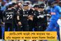 স্বপ্নকে ছোঁয়া হল না! - শচীনের রেকর্ড ভাঙা হল না রোহিতের
