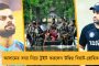 ২০২২ কমনওয়েলথে বাদ শুটিং - এই সিদ্ধান্তের বিরুদ্ধে একসঙ্গে লড়াইয়ের আহ্বান হিনা সিধুর