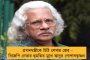'গরু আমাদের অক্সিজেন দেয়, সারায় টিবি, হার্ট-কিডনির রোগ' - হাস্যকর মন্তব্য উত্তরাখন্ডের বিজেপি মুখ্যমন্ত্রীর