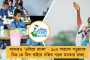 ‘কালো টাকা ফেরত চাই, মোদী তুমি জবাব দাও’ – মমতার ঘোষণা মত আন্দোলন শুরু তৃণমূলের