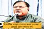 পান থেকে যেন চুনও না খসে – শহিদ দিবসের নিরাপত্তা নিয়ে পুলিশদের নির্দেশ নগরপালের