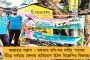 ফের যোগী রাজ্যে হামলা - ‘জয় শ্রীরাম’ না বলায় মাদ্রাসার ছাত্রদের ব্যাট দিয়ে পেটাল বজরং দল