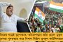 কানেই তোলা হল না বিরোধীদের আপত্তির কথা - গা-জোয়ারি করে লোকসভায় এনআইএ বিল পাশ মোদী সরকারের