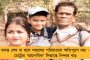 মাঠে আম্পায়াররা নিয়ম মেনেই সিদ্ধান্ত নেন, এখানে আমরা কিছু বলতে পারি না – ফাইনালের বিতর্কে জবাব আইসিসির