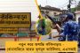 বিজেপিতে কোনঠাসা মুকুল – দলে দিলীপই শেষ কথা