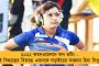 নাছোড়বান্দা মনোভাবই সাফল্যের চাবিকাঠি - পঞ্চমবারের চেষ্টায় আইএএসে প্রথম ২০তে বিএসএফ অফিসার