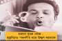 গণপিটুনি–অসহিষ্ণুতা-জয় শ্রীরাম – মোদীকে চিঠি লিখে সরব বিশিষ্টরা