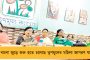 অব্যাহত সন্ত্রাস - ঘাটালে তৃণমূল কার্যালয়ে হামলা, কাঠগড়ায় বিজেপি