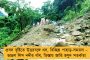 বসিরহাটে বিপাকে বিজেপি – কাটমানি ফেরতের দাবিতে গেরুয়া নেতার বিরুদ্ধে বিক্ষোভ মিছিল সাধারণ মানুষের