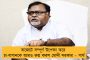 মুঠোফোনের যুগে 'বইয়ের গ্রাম' যেন এক মরুদ্যান - মহারাষ্ট্রের ভিল্লার গ্রামে ৩০ টি বাড়িতে আছে গ্রন্থাগার