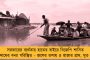 ছেলে বেনের সাফল্যে খুব খুশি, তাই বলে নিউজিল্যান্ডকে সমর্থন করব না তা নয় – জেরার্ড স্টোকস
