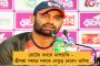 আগামী দিনে অধিনায়কের দায়িত্ব পালন করব কি না এখনও ভাবিনি - মর্গ্যান