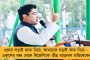 সিপিএমকে বলিহারি! ওরা এখন নতুন বোতলে পুরনো মদ - একুশের মঞ্চে বামেদের তীব্র কটাক্ষ মমতার