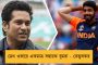 বিশ্বকাপে ভারতীয় দলে খেলুক জাডেজা - মত ক্রিকেট বিশেষজ্ঞদের
