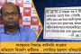 আজই বিধাননগর পুরসভায় সব্যসাচীর বিরুদ্ধে অনাস্থা প্রস্তাব আনতে চলেছে তৃণমূল