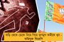 নোটবন্দীতেও রোখা যায়নি জাল নোটের চক্র – রিপোর্ট দিল খোদ মোদী সরকার