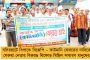 নির্বাচিত রাজ্য সরকারকে ভাঙতে চায় মোদী সরকার - সোনিয়া